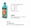 利菲木地板清洁护理液 商品缩略图0