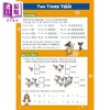 【中商原版】英国CGP教辅 5-7岁新乘法表活动书 New Times Tables Activity Book for Ages 5-7 家庭学习 含答案 英文原版 商品缩略图2