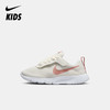 Nike Tanjun EZ (PS) 幼童运动童鞋 DX9042 商品缩略图5