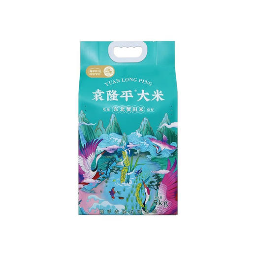 袁隆平东北蟹田米10斤/袋东北大米 商品图1