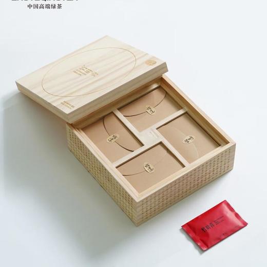 竹叶青至尊论道（特级）160g  茶叶礼盒 商品图2