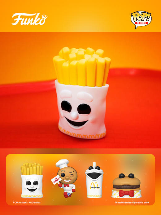 Funko POP! McDonalds Fries 麦当劳薯条手办摆件 59403 商品图1