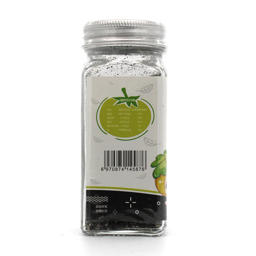 乐贝宸芝麻盐 白芝麻 黑芝麻盐 宝宝儿童 调味料 40克/瓶 商品图5