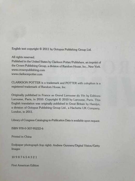 拉鲁斯世界红酒图鉴 数百幅彩色插图 精装大16开 商品图4
