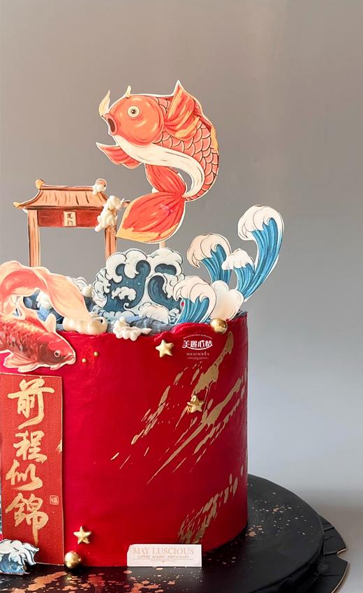 鱼跃龙门 前程似锦 商品图1