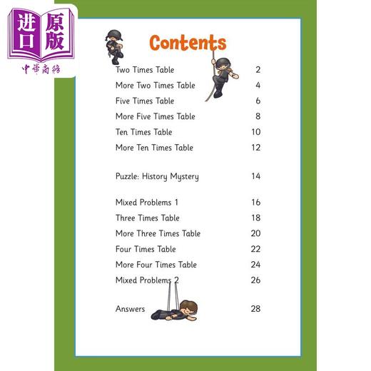 【中商原版】英国CGP教辅 5-7岁新乘法表活动书 New Times Tables Activity Book for Ages 5-7 家庭学习 含答案 英文原版 商品图1
