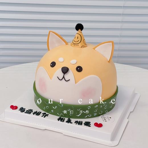 柴犬立体卡通动物蛋糕-低糖处理无添加 商品图2