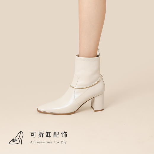 佘诗曼同款7or9-空气棉短靴椰云拿铁 商品图4