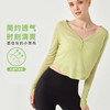 V领瑜伽服长袖短款外搭T恤薄款户外透气宽松健身上衣速干运动罩衫BM 00 MZ78 商品缩略图0