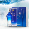 【整箱更划算】洋河 蓝色经典天之蓝 口感绵柔浓香型白酒 52度 520ml*2 520ml*6整箱装 商品缩略图7