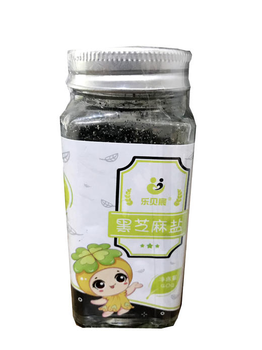 乐贝宸芝麻盐 白芝麻 黑芝麻盐 宝宝儿童 调味料 40克/瓶 商品图2