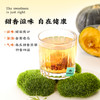 【甘甜清香】CHALI南瓜淡竹叶红豆茶养生茶包茶里公司出品30包装 商品缩略图2