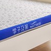 学子及第90CM宽宿舍床乳胶床垫 商品缩略图2