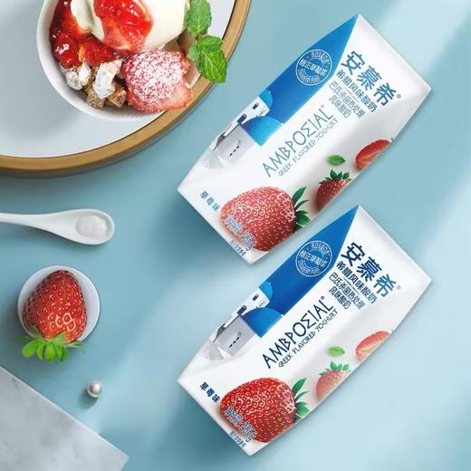 伊利安幕希希腊风味酸奶(草莓） 商品图2