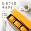 竹叶青宝顶白芽一级105g  茶叶礼盒 商品缩略图0