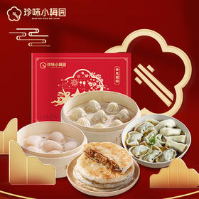 珍味小梅园-元气满满早餐礼盒258型