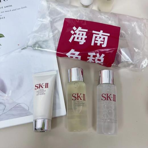 福利！妹纸们 闭眼撸!【SK中样旅行装】 商品图1