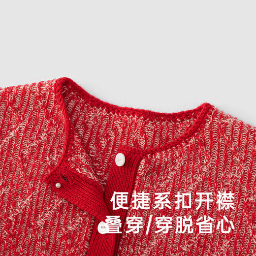 【商场同款】英氏童装秋季毛衣女宝宝秋装羊毛针织衫 商品图3