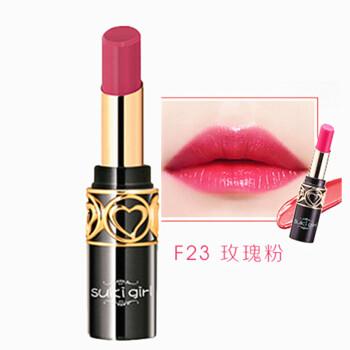 sukigirl语恋倾心唇膏 F23 商品图0
