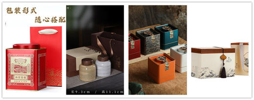 云南普洱熟茶裸茶500克若需包装另外定制 商品图4