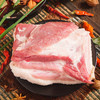 雨润-原生态黑猪肉1288型 商品缩略图6
