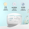 【新包装】宫中秘策Goongbe肤律倍贝润肤霜180ml婴儿面霜润肤露平衡面霜 商品缩略图4
