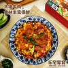 陕西乐宅家食“伙计咥碗小炒泡馍”牛肉泡馍345g/盒【1盒装/3盒装】 商品缩略图2