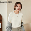 【BANHUI-板绘】韩版设计感圆领长袖T恤女修身显瘦上衣打底春秋季内搭百搭 商品缩略图1