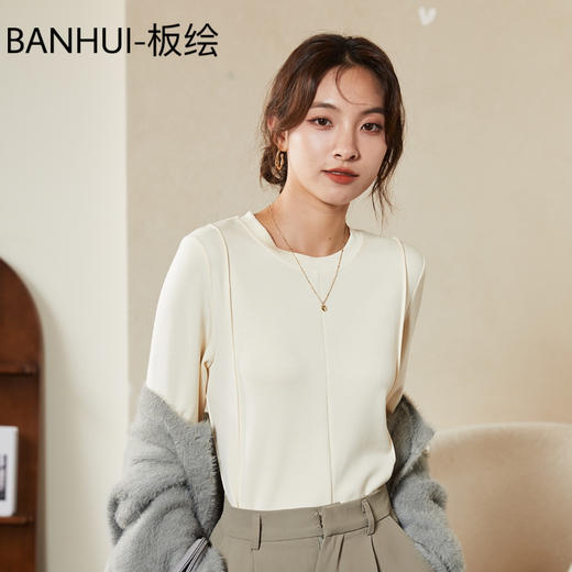 【BANHUI-板绘】韩版设计感圆领长袖T恤女修身显瘦上衣打底春秋季内搭百搭 商品图1