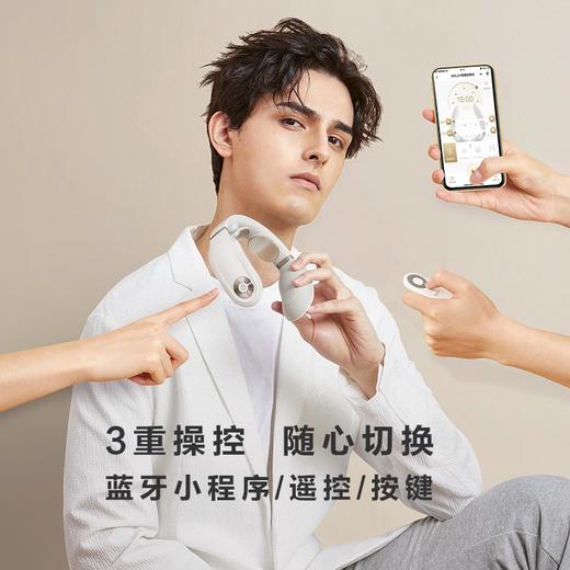 SKG 颈椎按摩器4098 蓝牙款【DYCX3.0】 商品图1