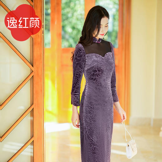 【福利秒杀-非质量问题不退不换】梦紫曦 商品图1