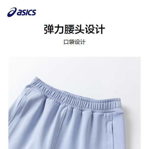 ASICS/亚瑟士童装2023年秋冬男女儿童运动宽松舒适保暖针织长裤 商品图2