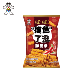 旺旺新品来啦！鲜香脆辣开心摸鱼酥～