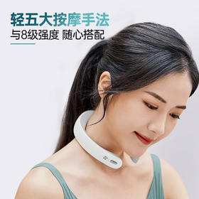 飞利浦PHILIPS颈椎按摩器颈部按摩仪按摩经络电脉冲护颈仪 PPM3302N