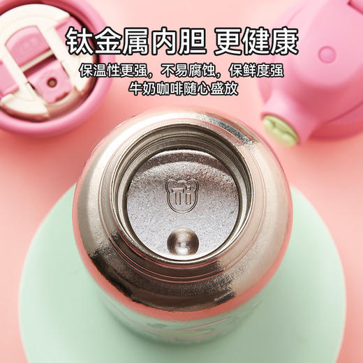 杯具熊四叶草儿童保温钛杯RT105-630 商品图3