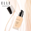 ELLE轻雾遮瑕粉底液 BE01-W01 象牙白 商品缩略图0