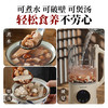 四神汤材料包莲子芡实山药茯苓四君子食养煲汤料包食材原方小袋装 商品缩略图3