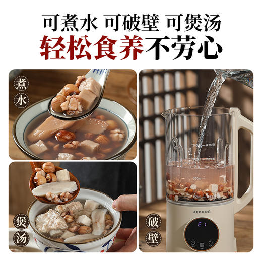 四神汤材料包莲子芡实山药茯苓四君子食养煲汤料包食材原方小袋装 商品图3