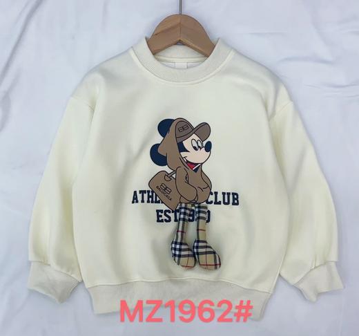 【2023新款】木佑果 秋MZ1962女中童长袖卫衣TF230810 商品图0