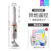 谜姬APP远程遥控异地恋伸缩炮抽插机震动棒加温吸盘免提摇摆互动 商品缩略图4