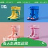 【捡漏价】KK树儿童雨鞋男童女童防滑水鞋宝宝雨靴小童幼儿可爱防水小孩胶鞋 商品缩略图0