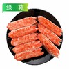25K绿苑模拟V形蟹柳 400g/小袋 1kg/袋 10袋/件 商品缩略图2
