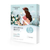 自然堂雪域百合补水面膜26mL*5PCS（鹿小九一飞冲天版） 商品缩略图1