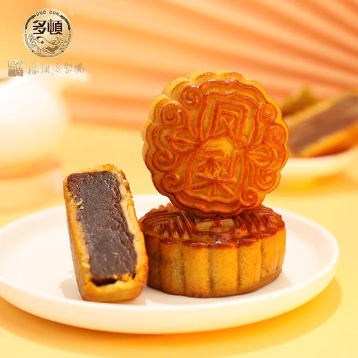『多顿—华彩七星』月饼礼盒 众星捧月，月满金秋。 商品图2