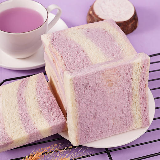 【新鲜解馋速零食品！爆浆芋泥味夹心魔方吐司无边面包】新鲜解馋速零食品，让你轻松度过忙碌的整天。健康 商品图0