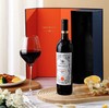 【澳大利亚国会用酒】天鹅庄外交家20 澳洲政商宴请接待用酒 南澳洲 赤霞珠 14%vol 商品缩略图1