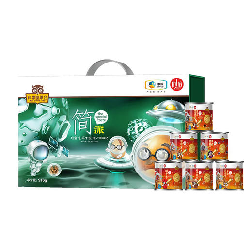 中粮时怡科学坚果会简派干果礼盒 商品图0