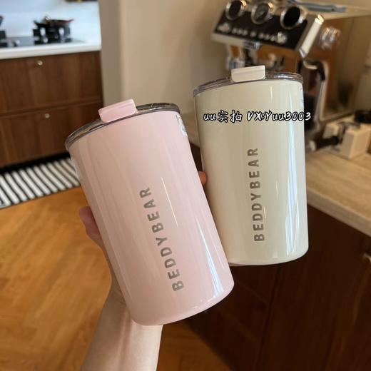 杯具熊｜咖啡随手杯，可拆吸管保温保冷，316不锈钢430ML保温杯 商品图1