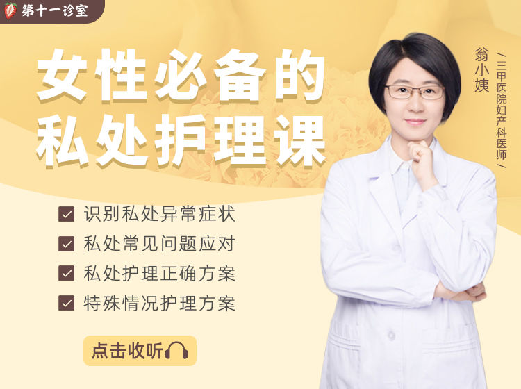 【第一部分答疑内容】