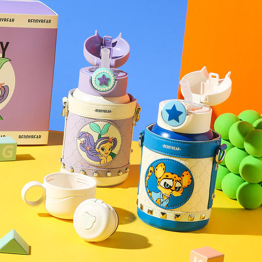 杯具熊豌豆儿童保温杯RT107-630 商品图1